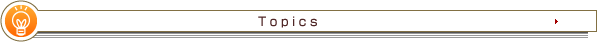 Topics