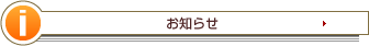 m点