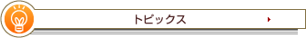 gsbNX