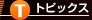 gsbNX